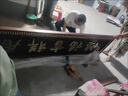 不銹鋼仿古牌匾農(nóng)村定制自建房門頭別墅大門中式門牌定制門頭牌匾 40*150厘米 曬單實(shí)拍圖
