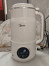 美的（Midea）豆?jié){機(jī)破壁機(jī)1.5L超大容量4-6人 家用小型全自動(dòng)免煮2025新款 免手洗免過(guò)濾多功能榨汁機(jī)料理機(jī)S90 曬單實(shí)拍圖