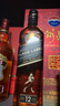 尊尼獲加（JOHNNIE WALKER）洋酒 12年黑方黑牌700ml 蘇格蘭調和型威士忌無盒 曬單實拍圖