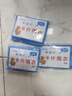 一次性雨衣便攜雨披壓縮卡片雨衣單人戶(hù)外漂流成人套頭款防水雨衣 一次性雨衣1個(gè)裝 曬單實(shí)拍圖
