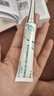華美科醫(yī)用重組人表皮生長凝膠皮膚外用點(diǎn)痣膏去疤痕修復(fù)因子凝膠3盒 曬單實(shí)拍圖