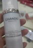 自然堂雪潤皙白多重防曬隔離霜(淡紫色)SPF32PA+++ 30ml化妝品女 曬單實拍圖