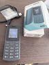 NOKIA新105 4G 全網(wǎng)通移動聯(lián)通電信 老人老年按鍵直板學生兒童備用戒網(wǎng)手機 雙卡雙待  黑色 曬單實拍圖