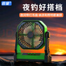 倍量（Doublepow）充電風(fēng)扇戶外露營大風(fēng)力超長續(xù)航便攜桌面家用宿舍床上風(fēng)扇 【升級續(xù)航/20000毫安時】綠色 曬單實拍圖