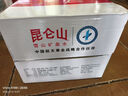 昆侖山礦泉水 飲用天然弱堿性 500ml*20瓶 整箱裝 高端礦泉水 曬單實(shí)拍圖