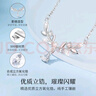 老鳳祥穗穗平安銀項(xiàng)鏈女士輕奢經(jīng)典百搭高級(jí)生日七夕情人節(jié)禮物送女友 經(jīng)典百搭*項(xiàng)鏈*本地倉(cāng)/就近發(fā)貨 曬單實(shí)拍圖
