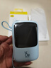 倍思【國標(biāo)3C認(rèn)證可上飛機】自帶線充電寶10000毫安Type-C線15W移動電源適用于蘋果華為小米手機 曬單實拍圖
