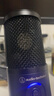 鐵三角ATR2500X-USB 指向性電容USB麥克風(fēng)電腦輕松連接直播K歌錄音配音專用話筒 曬單實拍圖