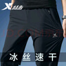 特步（XTEP）褲子男夏季運(yùn)動(dòng)褲男新款冰絲褲速干梭織休閑褲束腳男士九分跑步褲 黑色(夏季薄款)/小腳 XL /180 曬單實(shí)拍圖