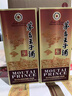 茅臺(tái)（MOUTAI）王子酒 醬香經(jīng)典 醬香型 53度 500ml 單瓶裝(24-25年隨機(jī)發(fā)貨) 曬單實(shí)拍圖