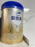 無(wú)印良品（MUJI）波佐見(jiàn)燒 飯碗 碗餐具 家用 MDR55A4A 1個(gè) 曬單實(shí)拍圖