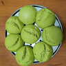 融廚綠豆發(fā)糕700g（20個(gè) 方糕米糕饅頭 兒童早餐半成品 包子面點(diǎn)） 曬單實(shí)拍圖