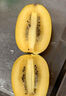 佳沛（zespri）x1號會(huì )員店聯(lián)名款陽(yáng)光金奇異果20粒禮盒單果約146-175g水果獼猴桃 曬單實(shí)拍圖
