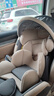 貝倍適（BAYBETSS）兒童安全座椅汽車用0-4-12歲寶寶360度旋轉(zhuǎn)嬰兒車載坐椅ISOFIX 米灰色【遮陽棚+上拉帶+側(cè)保護(hù)】 曬單實(shí)拍圖