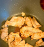 京東跑山豬 國產(chǎn)黑豬里脊肉600g 生鮮冷凍 林間慢養 曬單實(shí)拍圖