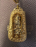 京工美作古法黃金吊墜 足金999十二生肖本命佛普賢吊墜男女生日禮物 觀(guān)音生肖鼠金重26.43克 曬單實(shí)拍圖