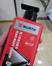 伍爾特強力去油膜膏250ml1瓶 汽車玻璃去油膜清洗劑油膜去除清潔洗車 曬單實拍圖