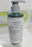 Off&Relax【林一推薦】蓬松零壓瓶洗發(fā)水2.0 260ml or改善扁塌控油持久 曬單實(shí)拍圖