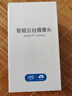 霍鷹【順豐發(fā)貨】家用高清攝像頭室內監(jiān)控器wifi手機遠程錄音錄像智能AI語音對講360度全景云臺攝像機 WIFI版超清+紅外夜視【內置EMMC卡錄像回放】 曬單實拍圖