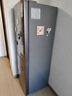TCL 190升V7雙門變頻節(jié)能小冰箱 風(fēng)冷無霜 小型家用電冰箱租房宿舍 55cm超薄機(jī)身 低音低噪 以舊換新 R190V7-B星曜灰 曬單實(shí)拍圖