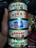 麻辣小海鮮罐頭網(wǎng)紅零食即食八爪鮑魚生蠔蝦尾海鮮熟食下飯菜小吃 精品（八爪+鮑魚+扇貝+蛤蜊+魷魚 曬單實拍圖