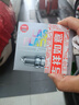 NGK雙鉑金火花塞PFR5N-11四支裝現(xiàn)代伊蘭特雅紳特悅動起亞賽拉圖獅跑 曬單實拍圖