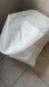 箭牌（ARROW）0水壓智能馬桶腳觸沖水離坐沖水輕音智能坐便器AKE1173M 305坑距 曬單實(shí)拍圖