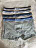南極人【精梳棉10A抑菌】男士?jì)妊澞屑兠奁浇茄澬Q絲內檔升級新品4條2XL 曬單實(shí)拍圖