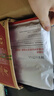 薇諾娜修白凍干光感淡斑凍干面膜6片裝美白保濕護(hù)膚品七夕禮物 曬單實拍圖