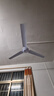 鉆石牌吊扇電風(fēng)扇家用客廳1.4米56吋樓頂扇工業(yè)大風(fēng)力吸頂電風(fēng)扇DS56-10I 曬單實(shí)拍圖