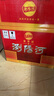 瀏陽河 金世紀(jì)1星 濃香型白酒 52度 500ml*6瓶 整箱裝 自飲送禮 曬單實(shí)拍圖