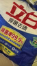 立白除菌去漬洗衣粉3倍潔凈力洗衣服留香深層去污袋裝機洗低泡易漂 【1.8斤】450克*2袋 曬單實拍圖