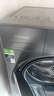 COLMO黑珍珠洗衣機C3 10kg全自動洗衣機 國家補貼 慕斯奶泡淋噴 AI雙路智投放無孔超能筒 CGU10H-C3 曬單實拍圖