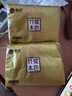 哲楓（ZheFeng）抽紙餐巾紙母嬰適用家用紙巾面巾紙批發(fā)衛(wèi)生紙可濕水不易破加厚 4層 240張*2包 曬單實拍圖