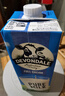 德運（Devondale）全脂純牛奶澳洲原裝進口原生高鈣1L*10盒/箱裝高鈣奶 早餐優(yōu)選 曬單實拍圖