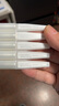 谷雨美白次拋精華液1.5ml*30支 淡斑淡痘印修護(hù)舒緩保濕七夕禮物 曬單實(shí)拍圖