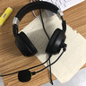 聲籟E28 耳機頭戴式學校中考高考英語聽說考試人機對話專用錄音跟讀口語學習耳麥帶麥克風話筒USB接口 曬單實拍圖