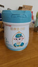 蓓康僖宜品啟鉑嬰幼兒配方純綿羊奶粉3段1-3歲適用800g A2 β-酪蛋白 曬單實(shí)拍圖