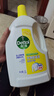 滴露（Dettol）衣物消毒液 檸檬 3L*3瓶 殺菌除螨內衣兒童衣物除菌可配洗衣液 曬單實拍圖