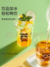 美麗雅一次性杯子航空杯印花塑料杯300ml*20只太空杯大號加厚飲料杯茶杯 曬單實拍圖
