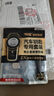 南孚傳應(yīng)CR2032石墨烯紐扣電池 適用于奧迪奔馳大眾本田標(biāo)致沃爾沃雷凌等部分車(chē)型 汽車(chē)鑰匙電池 【2粒裝】精裝版【內(nèi)含螺絲刀】 曬單實(shí)拍圖