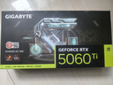 技嘉（GIGABYTE）5060Ti 16G顯卡 魔鷹 GeForce RTX 5060 Ti Gaming OC 16G DLSS4 游戲電競設(shè)計AI電腦獨(dú)立顯卡 曬單實拍圖