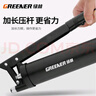 綠林（GREENER）高壓省力家用黃油槍600CC高壓注油器帶兩槍頭軟硬管打黃油 曬單實拍圖