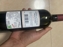 圖利斯法國原酒進口紅酒 圖利斯系列 干紅葡萄酒節(jié)日禮品 750ml 整箱6支 曬單實拍圖