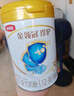 伊利金領(lǐng)冠珍護(hù)【三代OPO好吸收】幼兒A2奶粉3段(1-3歲)900g*6整箱裝 曬單實(shí)拍圖