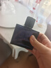 UNIOBL蔚藍(lán)男士香水古龍淡香留香送男朋友老公情人節(jié)生日520禮物50ml 曬單實拍圖