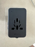 公牛（BULL）67W PD快充USB多國旅行插座全球通用轉換插頭/轉換器 國外及部分地區使用歐標美標澳標英標無(wú)開(kāi)關(guān) 曬單實(shí)拍圖