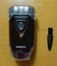 飛利浦（PHILIPS）【價(jià)保11.11提前搶】剃須刀電動(dòng)男士刮胡刀電動(dòng)刀 進(jìn)口雙刀頭剃胡刀干電池便攜式須刨電須刀送老公 PQ206/18【經(jīng)典干電池款-套裝】 曬單實(shí)拍圖