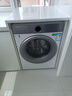 海爾（Haier）【云溪4.0旗艦新品】直驅洗衣機滾筒全自動10公斤家用大桶嵌入超薄洗衣機白色羊毛綠標國家補貼20% 云溪77E單洗款 智慧語音+智能投放+手機智能 曬單實拍圖