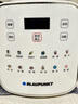 藍(lán)寶（BLAUPUNKT）柔音破壁機(jī)可拆洗家用3-6人豆?jié){機(jī)雙層輕量杯降噪49分貝五谷雜糧料理輔食榨汁機(jī)早餐機(jī)PBC06奶油白 曬單實(shí)拍圖